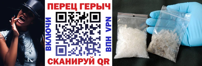 где можно купить наркотик Железногорск ГЕРОИН афганец