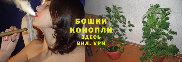 скорость Вязники
