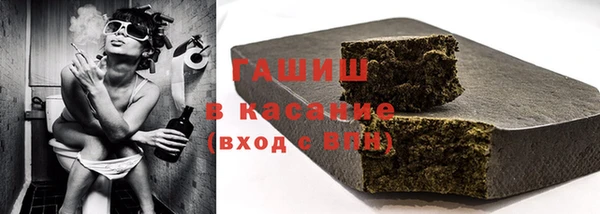 скорость Вязники