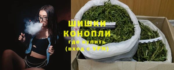 прущие крисы Вязьма