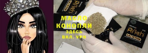 скорость Вязники