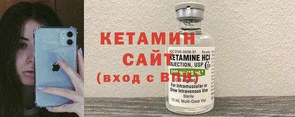 скорость Вязники