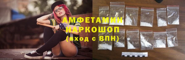 скорость Вязники
