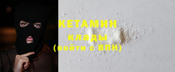 скорость Вязники