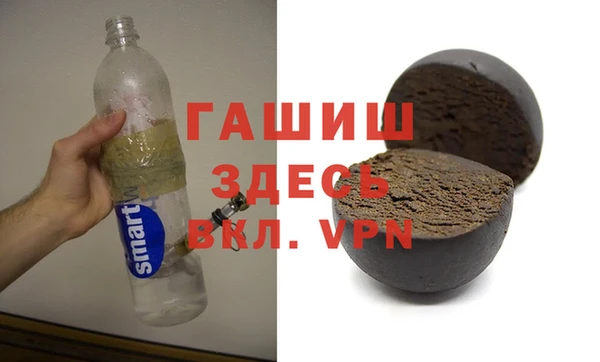 прущие крисы Вязьма