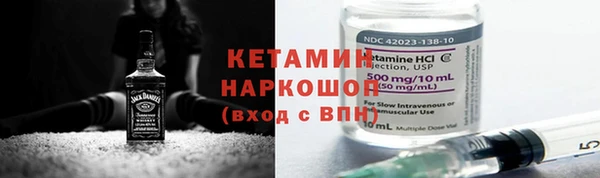 скорость Вязники