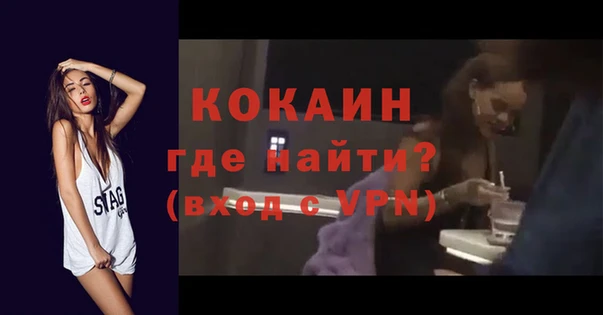 скорость Вязники