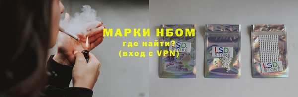 скорость Вязники