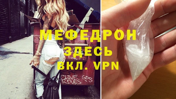 скорость Вязники