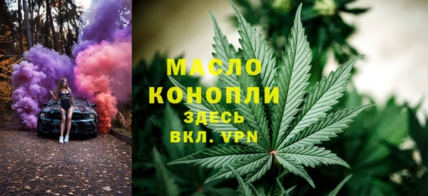 скорость Вязники