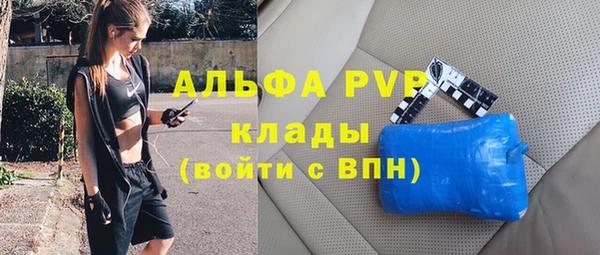 скорость Вязники