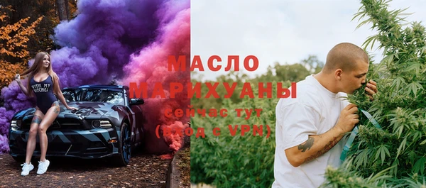 скорость Вязники