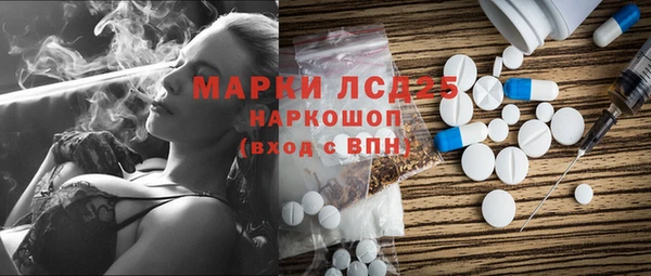 скорость Вязники