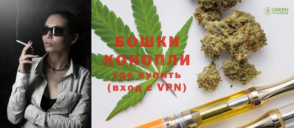 скорость Вязники
