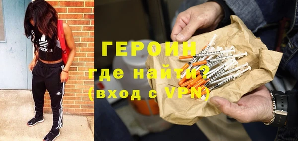 скорость Вязники
