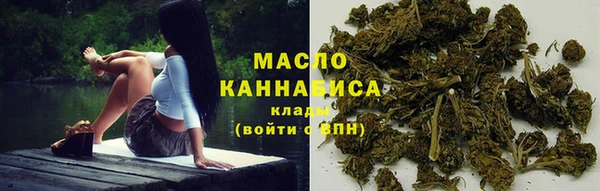 скорость Вязники