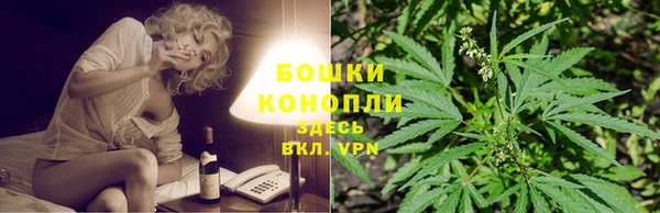 скорость Вязники