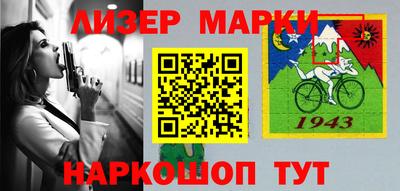 мефедрон мука Кулебаки