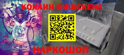 2c-b Кунгур
