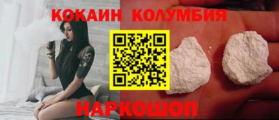 мефедрон мука Кулебаки