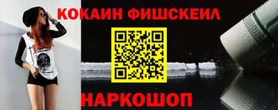 мефедрон мука Кулебаки