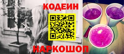 мефедрон мука Кулебаки