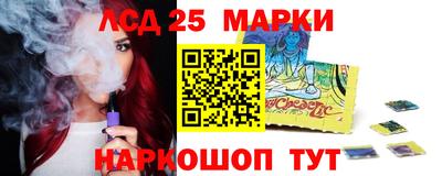 2c-b Кунгур