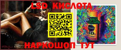 мефедрон мука Кулебаки