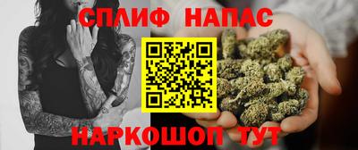 кокаин перу Кумертау