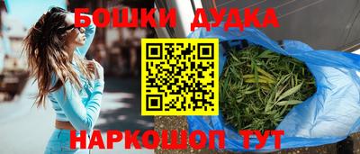 кокаин перу Кумертау