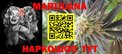2c-b Кунгур