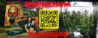 мефедрон мука Кулебаки
