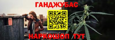 кокаин перу Кумертау
