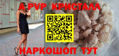 мефедрон мука Кулебаки