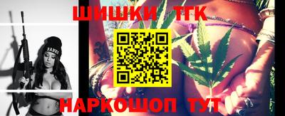 кокаин перу Кумертау