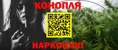 мефедрон мука Кулебаки