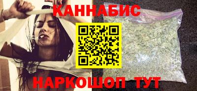 мефедрон мука Кулебаки