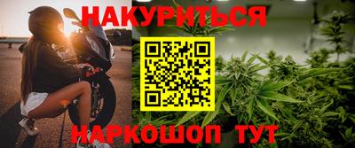 кокаин перу Кумертау