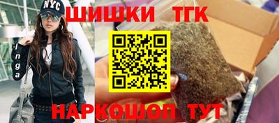 2c-b Кунгур