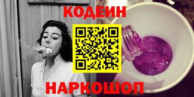 мефедрон мука Кулебаки
