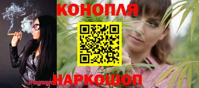 мефедрон мука Кулебаки