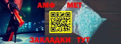 кокаин перу Кумертау