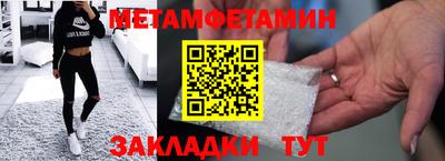 кокаин перу Кумертау