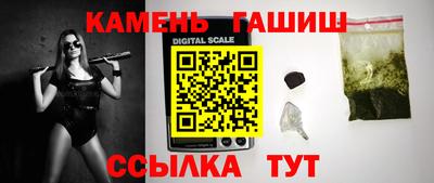 мефедрон мука Кулебаки