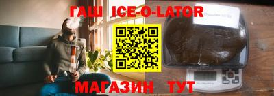 2c-b Кунгур