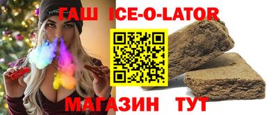 2c-b Кунгур