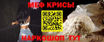 кокаин перу Кумертау